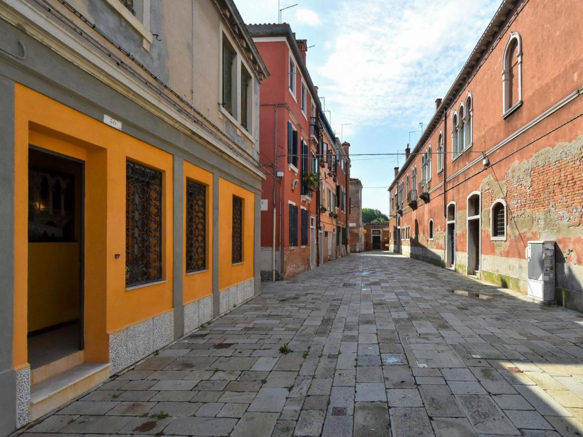 Locazione Turistica Isola Di San Pietro-2 * Venice